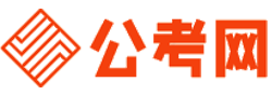 沈阳公务员考试网-沈阳公务员考试时间,沈阳公务员面试名单,沈阳公务员考试真题,沈阳公务员职位表,沈阳公务员成绩查询
